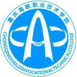Chongqing Hailian Vocational Technical College logo