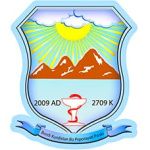 Logotipo de la Kurdistan Board of Medical Specialties