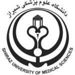 Логотип Shiraz University of Medical Sciences