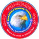 Logotipo de la Aizza College of Engineering & Technology