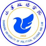 Shandong University of Political Science and Law logo