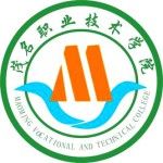 Maoming Polytechnic logo