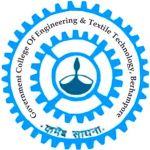 Logotipo de la Government College of Engineering & Textile Technology Berhampore