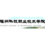 Logotipo de la Fuzhou Science & Technology College