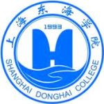 Logotipo de la Shanghai Donghai Vocational & Technical College (East-Sea University)