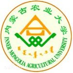 Logotipo de la Inner Mongolia Agricultural University