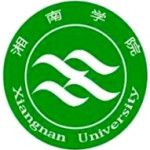 Xiangnan University logo