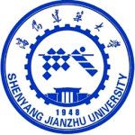 Logotipo de la Shenyang Jianzhu University