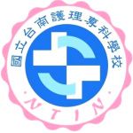 Logotipo de la National Tainan Institute of Nursing
