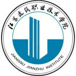 Logotipo de la Jiangsu Vocational Institute of Architectural Technology