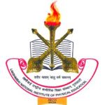 Логотип Lakshmibai National University of Physical Education