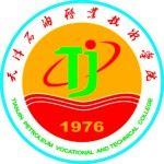 Логотип Tianjin Petroleum Vocational and Technical College