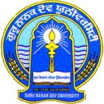 Logo de Guru Nanak Dev University