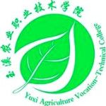 Logotipo de la Yuxi Agricultural Vocational & Technical College