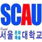 Logotipo de la Seoul Cultural Arts University (Hansung Digital University)