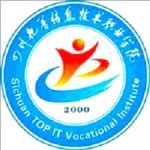 Logo de Sichuan Top IT Vocational Institute