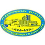 Prydneprovskaya State Academy of Construction and Architecture logo