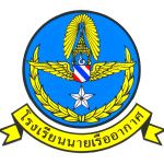 Logotipo de la Royal Thai Air Force Academy