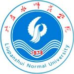 Логотип Liupanshui Normal University