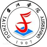 Logotipo de la Taizhou University