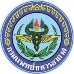 Logotipo de la The Royal Thai Air Force Nursing College