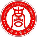 Logotipo de la Nanhua College of Industry and Commerce