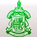 Логотип Misbahudduja University