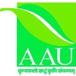 Logo de Anand Agricultural University