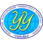 Логотип Open International University of Human Development Ukraine