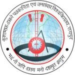 Logotipo de la Kushabhau Thakre Patrakarita Avam Jansanchar Vishwavidyalaya