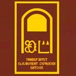 Логотип Saint Clement of Ohrid University of Bitola