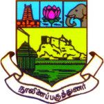Logo de Periyar E V R College