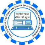 Логотип PDM Polytechnic