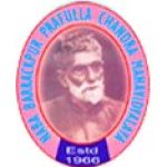 Naba Barrackpore Prafulla Chandra College logo