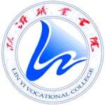 Logotipo de la Shandong Shenghan Finance and Trade Vocational College