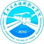 Логотип Henan College of Transportation