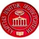 Logotipo de la Kyrgyz National University
