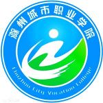 Logotipo de la Chuzhou City Vocation College
