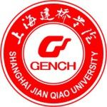 Логотип Shanghai Jianqiao University