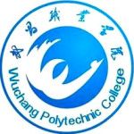 Wuchang Polytechnic College logo