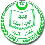 Логотип Jamia Hamdard