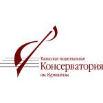 Logotipo de la Kazakh National Conservatoire Kurmangazy