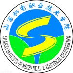 Logotipo de la Shanxi Institute of Mechanical and Electrical Engineering
