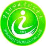 Logotipo de la Ningxia Vocational & Technical College of Finance and Economics