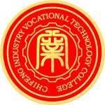 Логотип Chifeng Industry Vocational Technology College