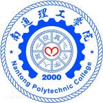 Logotipo de la Nantong Institute of Technology