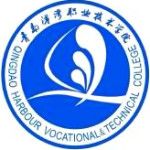 Логотип Qingdao Harbor Vocational & Technical College