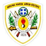 Логотип Hellenic Army Academy