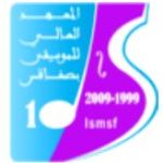 Логотип University of Sfax Higher Institute of Music of Sfax