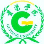 Guiyang University logo